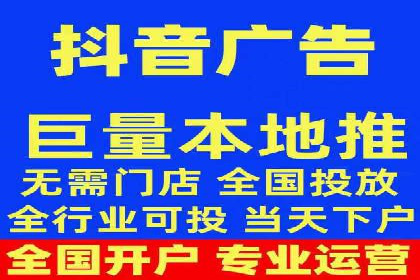 提升广告效果的关键：sem竞价广告的实战案例